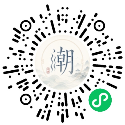 สแกนด้วย WeChat เพื่อเปิดมินิโปรแกรม Mogher