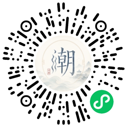 สแกนด้วย WeChat เพื่อเปิดมินิโปรแกรม Mogher