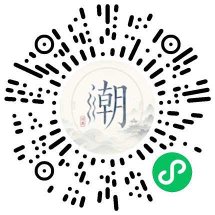 สแกนด้วย WeChat เพื่อเปิดมินิโปรแกรม Mogher