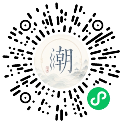 WeChatでスキャンしてMogherミニプログラムを開く