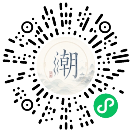Scannez avec WeChat pour ouvrir le mini-programme Mogher