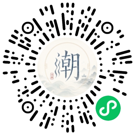 Scannez avec WeChat pour ouvrir le mini-programme Mogher