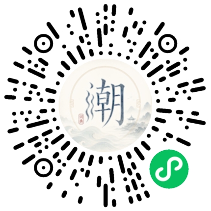 Scannez avec WeChat pour ouvrir le mini-programme Mogher