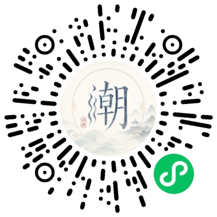 สแกนด้วย WeChat เพื่อเปิดมินิโปรแกรม Mogher