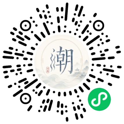 สแกนด้วย WeChat เพื่อเปิดมินิโปรแกรม Mogher