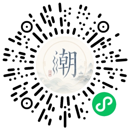 WeChatでスキャンしてMogherミニプログラムを開く