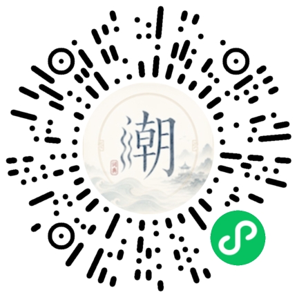 สแกนด้วย WeChat เพื่อเปิดมินิโปรแกรม Mogher