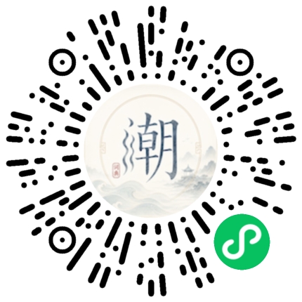 สแกนด้วย WeChat เพื่อเปิดมินิโปรแกรม Mogher