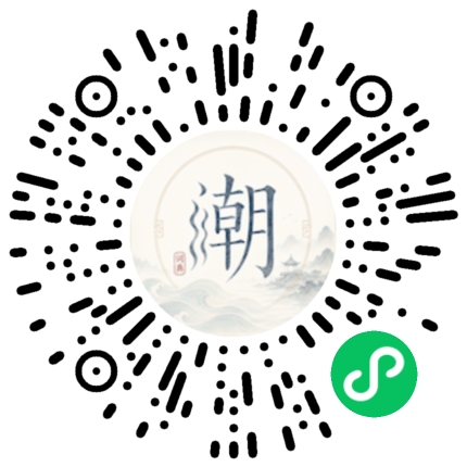 สแกนด้วย WeChat เพื่อเปิดมินิโปรแกรม Mogher