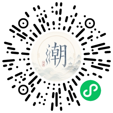 สแกนด้วย WeChat เพื่อเปิดมินิโปรแกรม Mogher