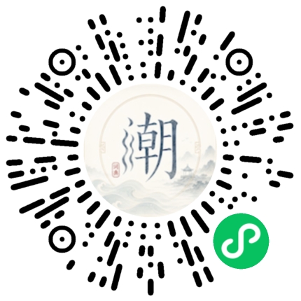 สแกนด้วย WeChat เพื่อเปิดมินิโปรแกรม Mogher