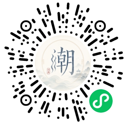 WeChatでスキャンしてMogherミニプログラムを開く
