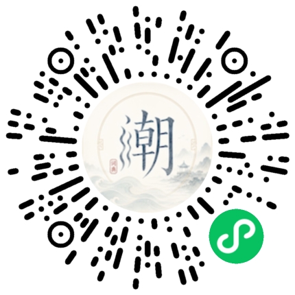 Scan with WeChat to open the Mogher Mini Program