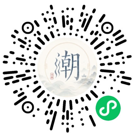 สแกนด้วย WeChat เพื่อเปิดมินิโปรแกรม Mogher