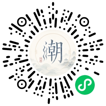WeChatでスキャンしてMogherミニプログラムを開く