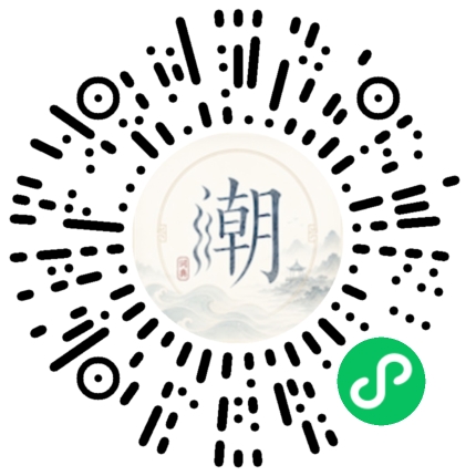 สแกนด้วย WeChat เพื่อเปิดมินิโปรแกรม Mogher