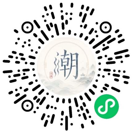 สแกนด้วย WeChat เพื่อเปิดมินิโปรแกรม Mogher