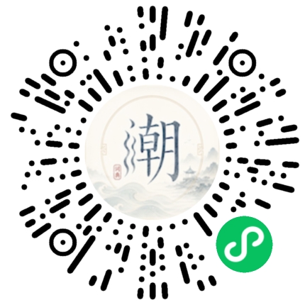 WeChatでスキャンしてMogherミニプログラムを開く
