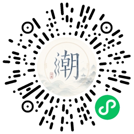Scannez avec WeChat pour ouvrir le mini-programme Mogher