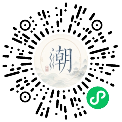 WeChatでスキャンしてMogherミニプログラムを開く