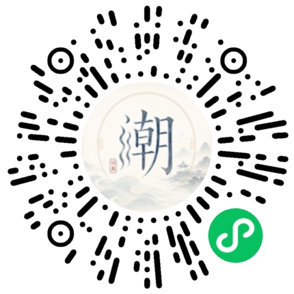 Scannez avec WeChat pour ouvrir le mini-programme Mogher