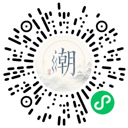 สแกนด้วย WeChat เพื่อเปิดมินิโปรแกรม Mogher