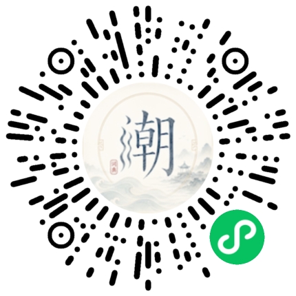 Scannez avec WeChat pour ouvrir le mini-programme Mogher