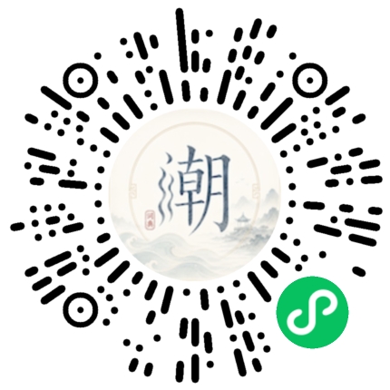 WeChatでスキャンしてMogherミニプログラムを開く