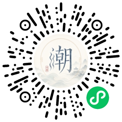 WeChatでスキャンしてMogherミニプログラムを開く