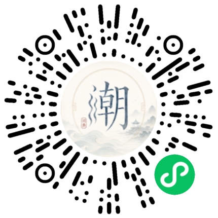 สแกนด้วย WeChat เพื่อเปิดมินิโปรแกรม Mogher