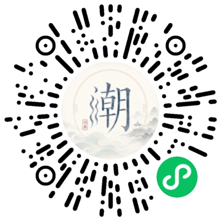 สแกนด้วย WeChat เพื่อเปิดมินิโปรแกรม Mogher