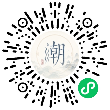 WeChatでスキャンしてMogherミニプログラムを開く