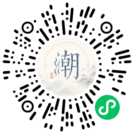 Scan with WeChat to open the Mogher Mini Program