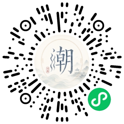 WeChatでスキャンしてMogherミニプログラムを開く