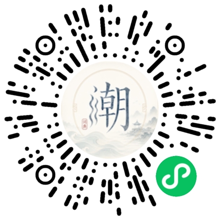 WeChatでスキャンしてMogherミニプログラムを開く