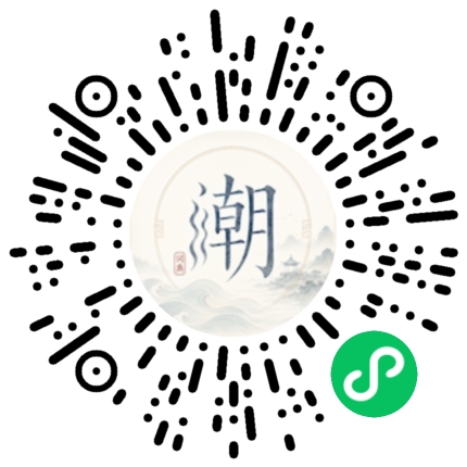 สแกนด้วย WeChat เพื่อเปิดมินิโปรแกรม Mogher