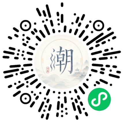 Scannez avec WeChat pour ouvrir le mini-programme Mogher