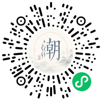 สแกนด้วย WeChat เพื่อเปิดมินิโปรแกรม Mogher