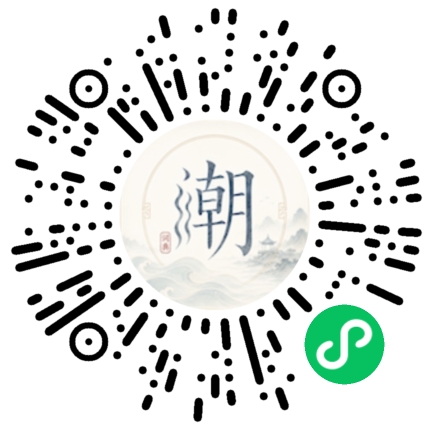WeChatでスキャンしてMogherミニプログラムを開く