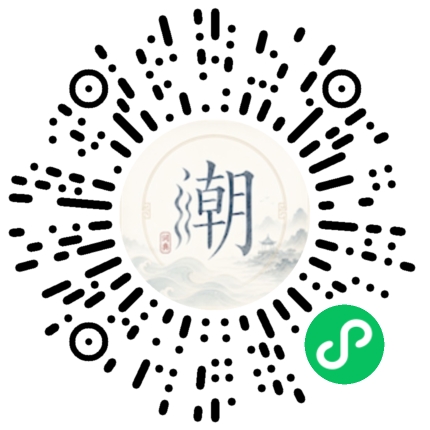 WeChatでスキャンしてMogherミニプログラムを開く
