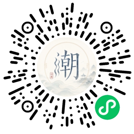 Scannez avec WeChat pour ouvrir le mini-programme Mogher
