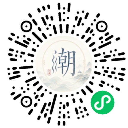 Scannez avec WeChat pour ouvrir le mini-programme Mogher