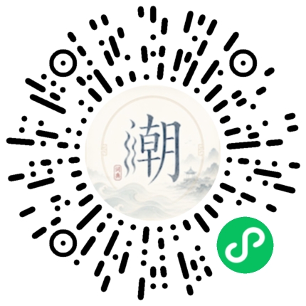 สแกนด้วย WeChat เพื่อเปิดมินิโปรแกรม Mogher