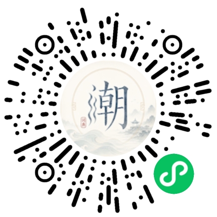 WeChatでスキャンしてMogherミニプログラムを開く
