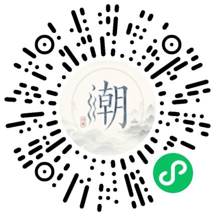 สแกนด้วย WeChat เพื่อเปิดมินิโปรแกรม Mogher