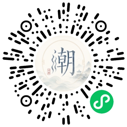WeChatでスキャンしてMogherミニプログラムを開く
