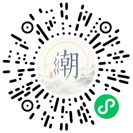 สแกนด้วย WeChat เพื่อเปิดมินิโปรแกรม Mogher