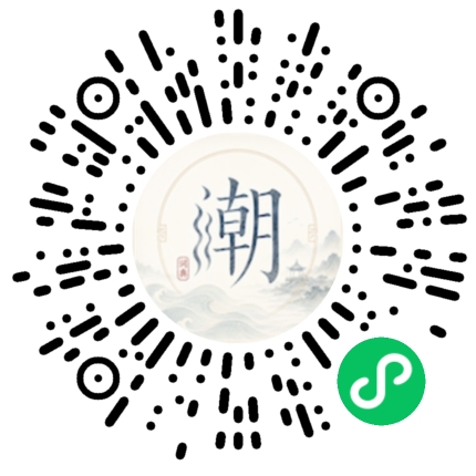 สแกนด้วย WeChat เพื่อเปิดมินิโปรแกรม Mogher