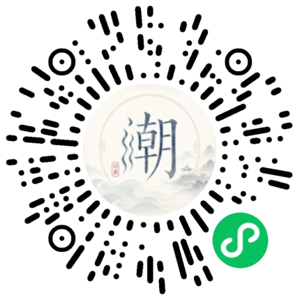 Scannez avec WeChat pour ouvrir le mini-programme Mogher
