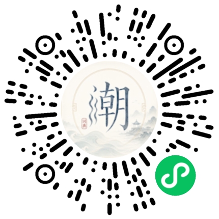 WeChatでスキャンしてMogherミニプログラムを開く
